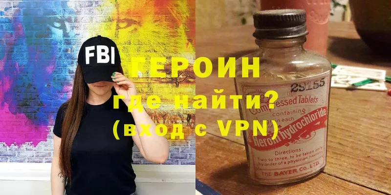 Где продают наркотики Канаш КЕТАМИН  Меф мяу мяу  Кокаин  A PVP  ГАШИШ  Конопля 